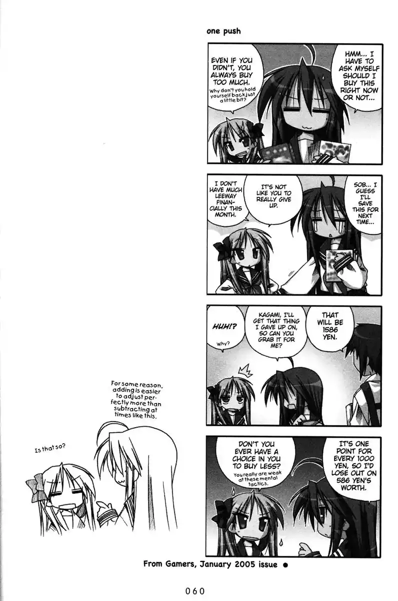 Lucky Star Chapter 37 5